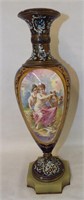 Sevres Porcelain And Enamel Decorated Urn