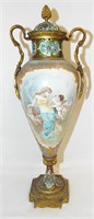 Sevres Porcelain And Enamel Decorated Urn