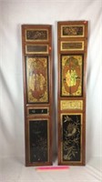 Two Chinese Wooden Art Pieces