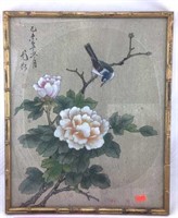 Framed Oriental Artwork