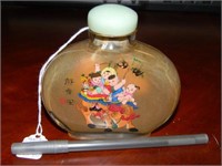 Lg Chinese Inside Reverse Painted Jar Snuff Bottle
