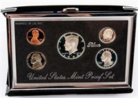 Coin 1993 United States Premier Silver Proof