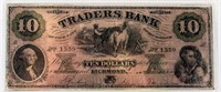Coin 4 Troy Ounces Confederate $10 Replica Note