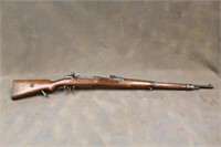 JP Sauer 98 Mauser 5005 Rifle 8x57