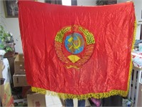 U.S.S.R. Original Flag w/Republics listed & Lenin