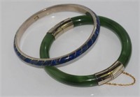 Green stone bracelet & silver malachite bracelet