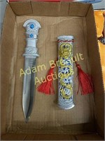 Ornate Oriental dagger, new