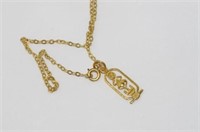 18ct yellow gold pendant and chain