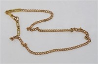 9ct rose & 18ct yellow gold variable link necklace