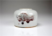COPPER RED FISH WHITE PORCELAIN WATERPOT