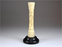 JAPANESE BONE CARVED HANDLE