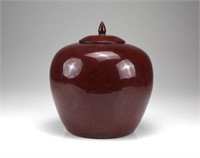 CHINESE OX BLOOD FLAMBE OVOID JAR