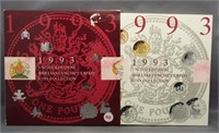 1993 Great Britain mint set. Issue price $25.