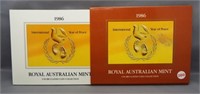1986 Royal Australian Mint UNC coin set.