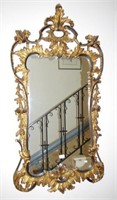 Ornate gilt mirror