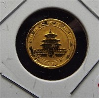1993 China 1/20 oz. gold. Key Damaged.