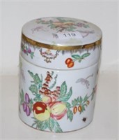 Chinese polychrome lidded jar