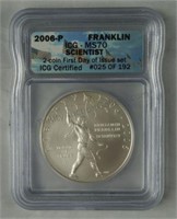 2006-P Franklin Scientist MS70 Silver Dollar