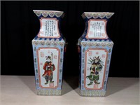 2 vases chinois en porcelaine, hauteur de 19 po
