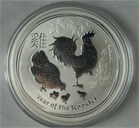 2017 1oz Silver Lunar Year of the Rooster Coin