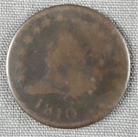 1810 Classic Head Half Cent Coin