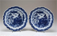 PAIR OF ENGLISH PORCELAIN DISHES