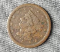 1851 Braided Hair Half Cent Coin