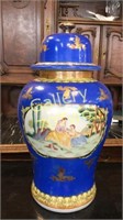 Large Victorian hand painted porcelain gilded