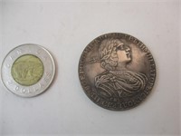 Monnaie russe antique