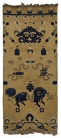 CHINESE FOO LION & BUTTERFLY RUNNER RUG