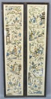 TWO CHINESE SILK EMBROIDERY PANELS