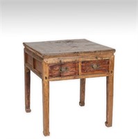 Chinese Butcher Block Two Drawer Table