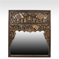 Chinese Giltwood Scenic Figural Mirror