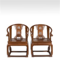 Pair Yew Wood Carved Chinese Arm Chairs