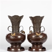 Pair Japanese Bronze Handled Vases