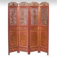 Four Panel Japanese Giltwood Screen