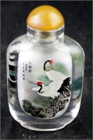 Vintage Fine Crystal Glass Stork Snuff Bottle