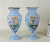 Pair Victorian Enameled Glass Vases
