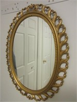 Gorgeous Gilded Hall Mirror