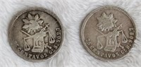 COINS REPUBLICA MEXICANA 1879/1884