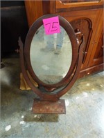 Oval Dresser Top Mirror
