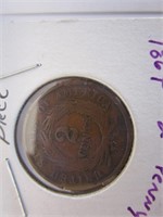 Coin - 1864 2¢ Penny