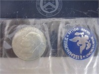 Coin - 1971 Eisenhower UNC Silver Dollar