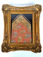 18th Cen. Framed Persian Silk Purse