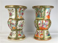 Two Chinese Rose Medallion Beaker Vases