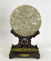 Chinese Carved Round Jade Plaque on Wood Stand