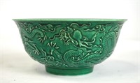 Chinese Green Glazed Bowl