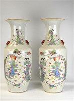 Pr Tall Chinese Famille Rose Vases