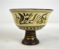 Chinese Brown Glazed Stem Cup with Fish