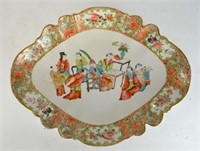 Chinese Rose Medallion Oval Footed Dish